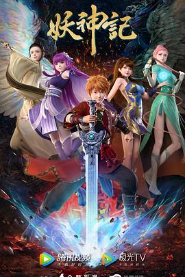 整形医院网站优化服务