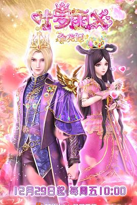 佛山seo快速优化软件