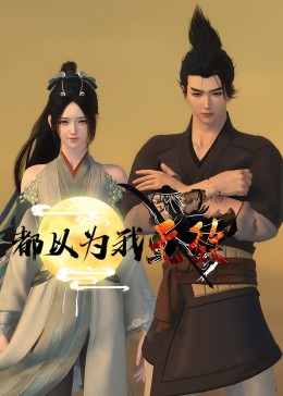 常州seo优化麦策电商